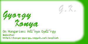 gyorgy konya business card